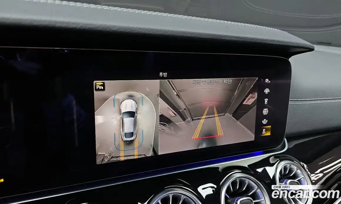 Mercedes-Benz AMG GT 2022 3.0 Автомат в Москве № 176603, фото 3