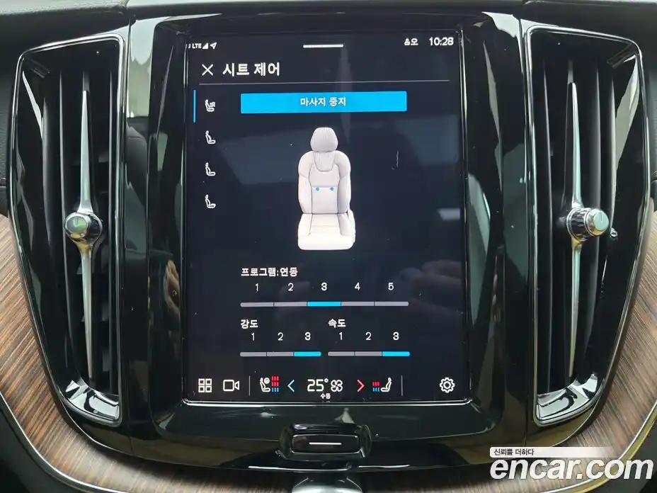 Volvo XC60 2025 2.0 Автомат в Москве № 177029, фото 14