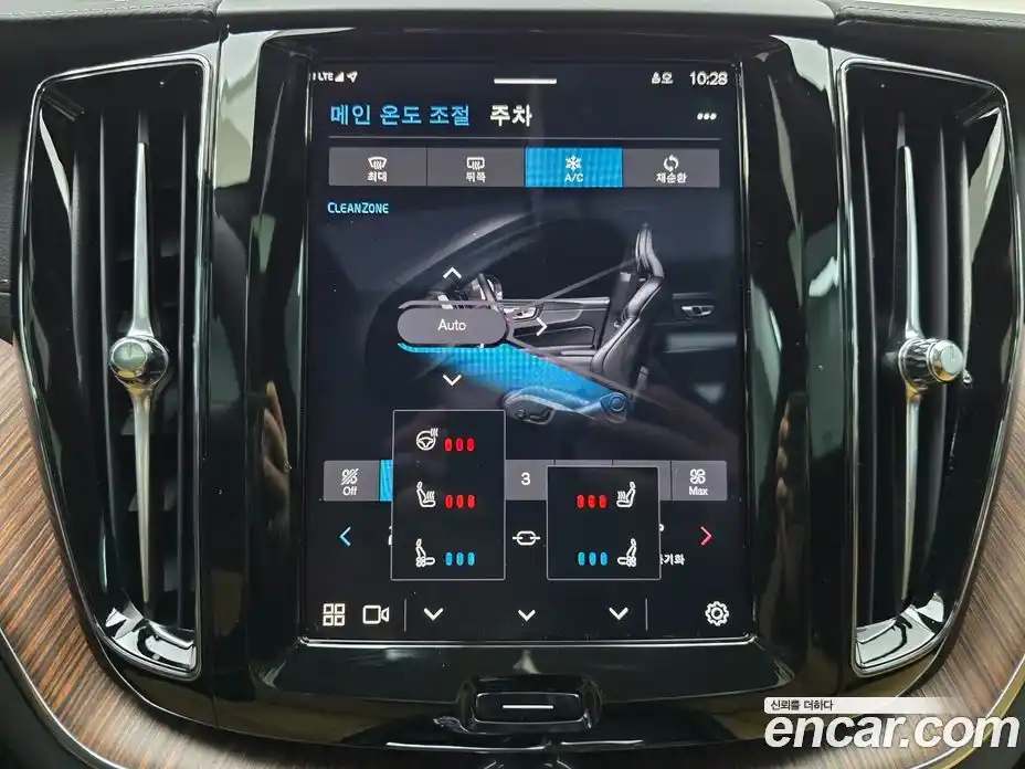 Volvo XC60 2025 2.0 Автомат в Москве № 177029, фото 15