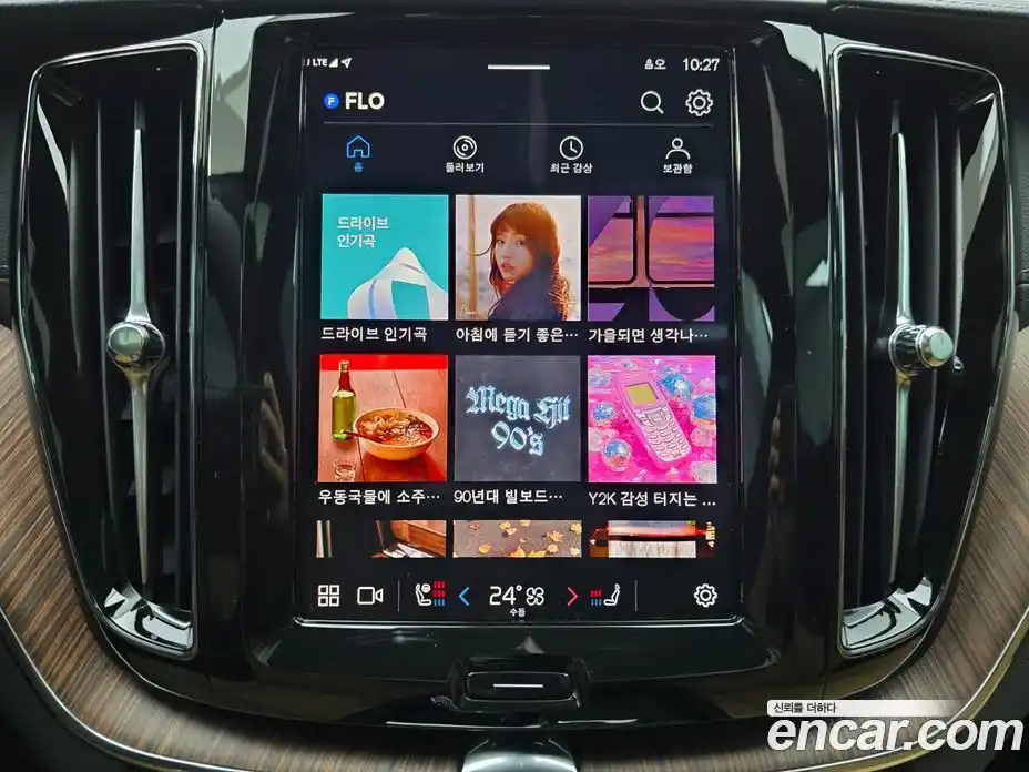 Volvo XC60 2025 2.0 Автомат в Москве № 177029, фото 16