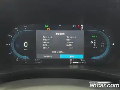 Volvo XC60 2025 2.0 Автомат в Москве № 177029, миниатюра 8