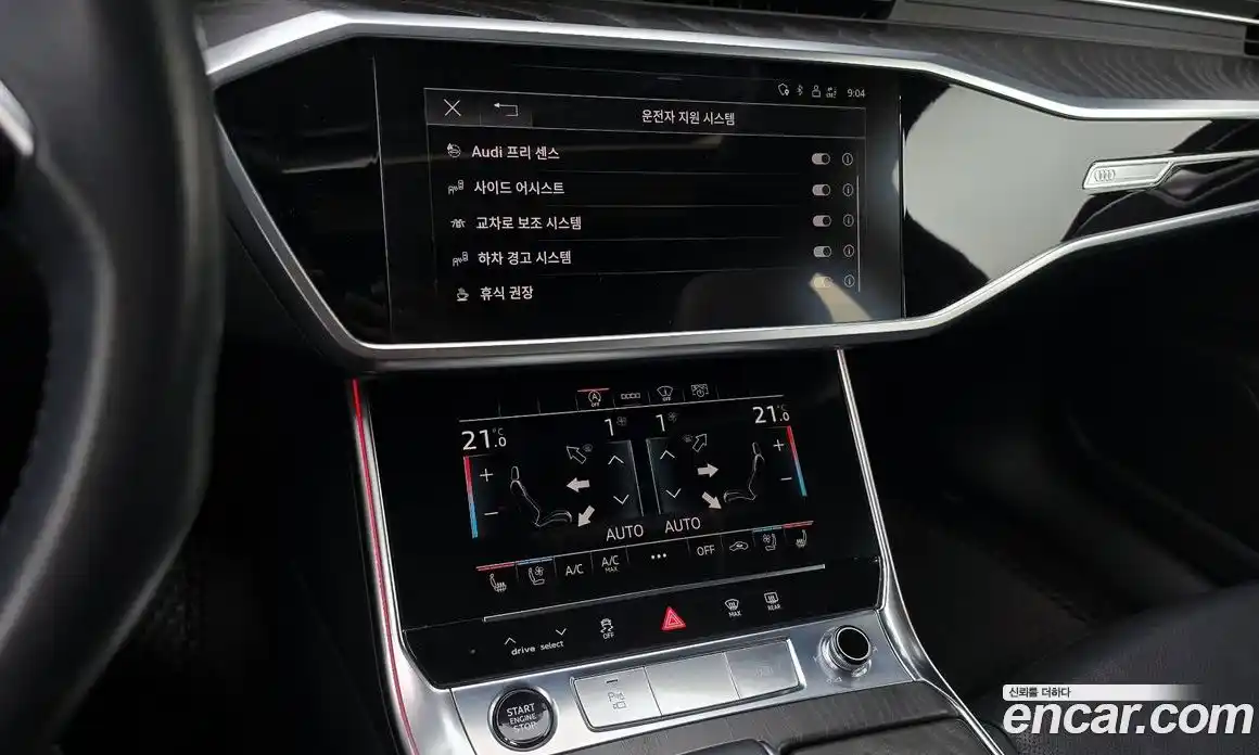 Audi A6 2021 2.0 Автомат в Москве № 177200, фото 11