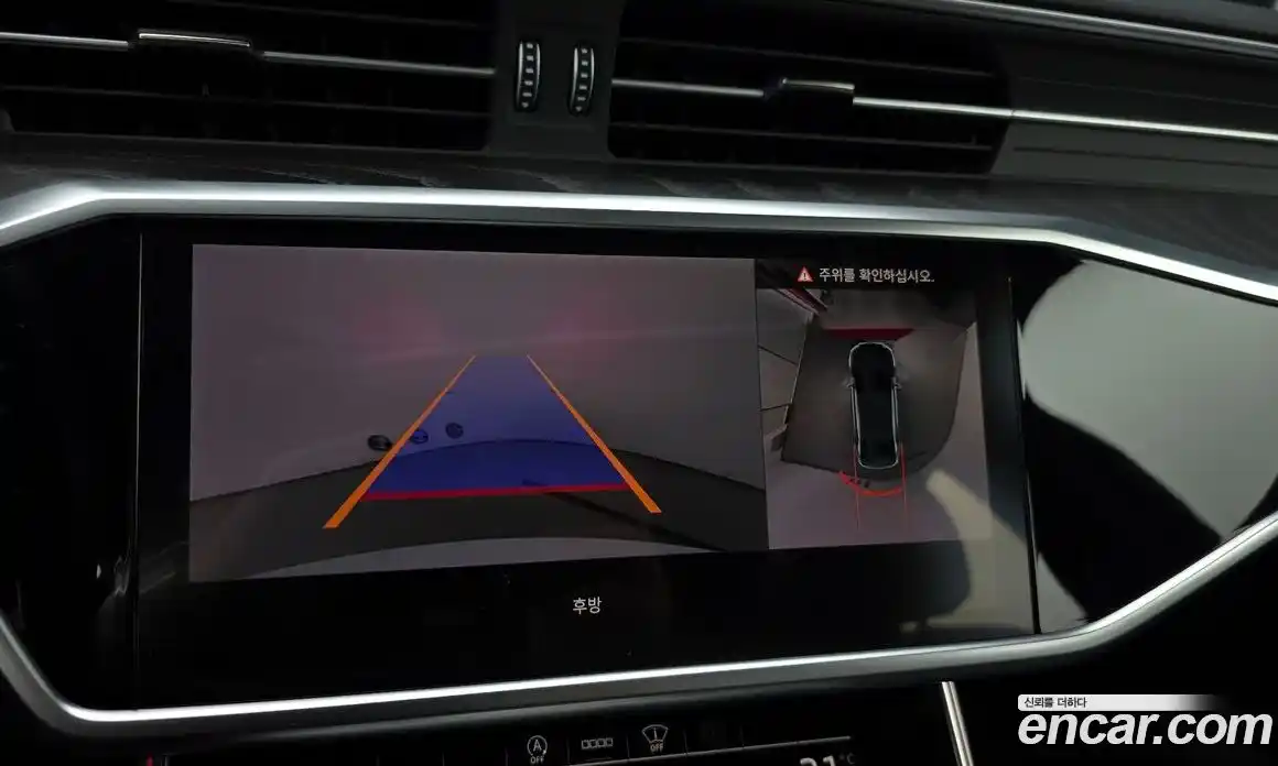 Audi A6 2021 2.0 Автомат в Москве № 177200, фото 8