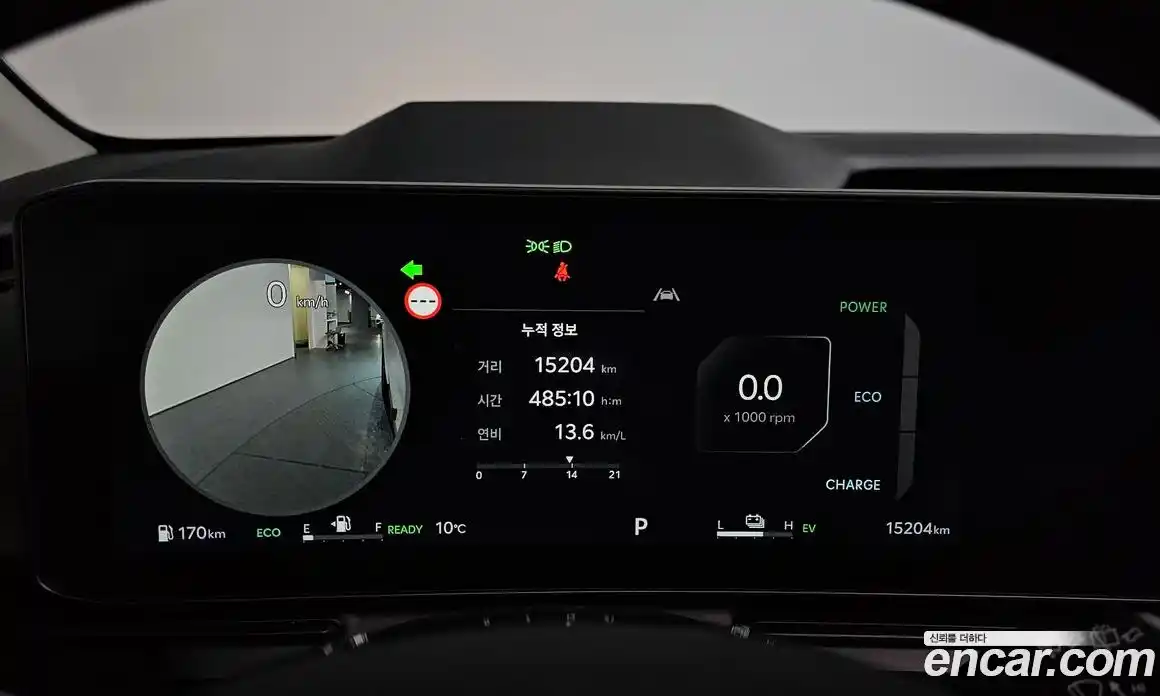 Kia Canival 2024 1.6 Автомат в Москве № 17812, фото 4