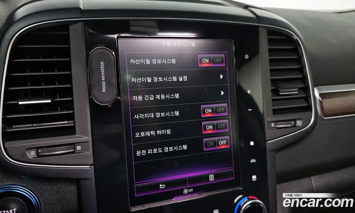 Renault QM6 2020 2.0 Автомат в Москве № 180169, фото 15