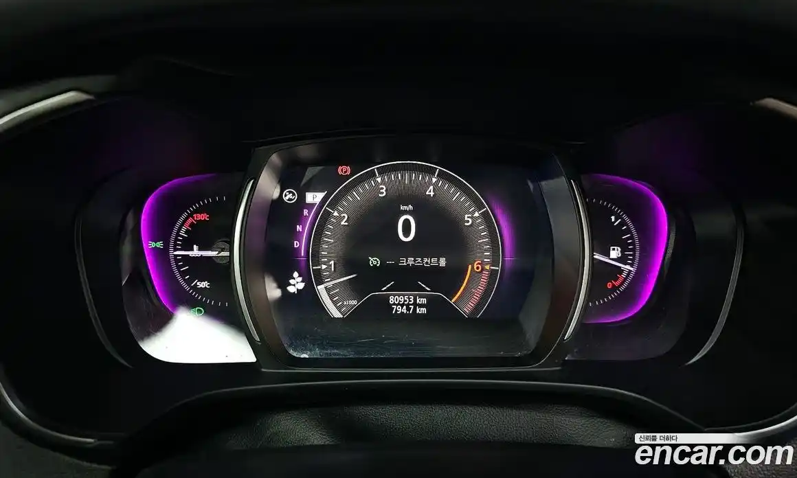 Renault QM6 2020 2.0 Автомат в Москве № 180169, фото 8