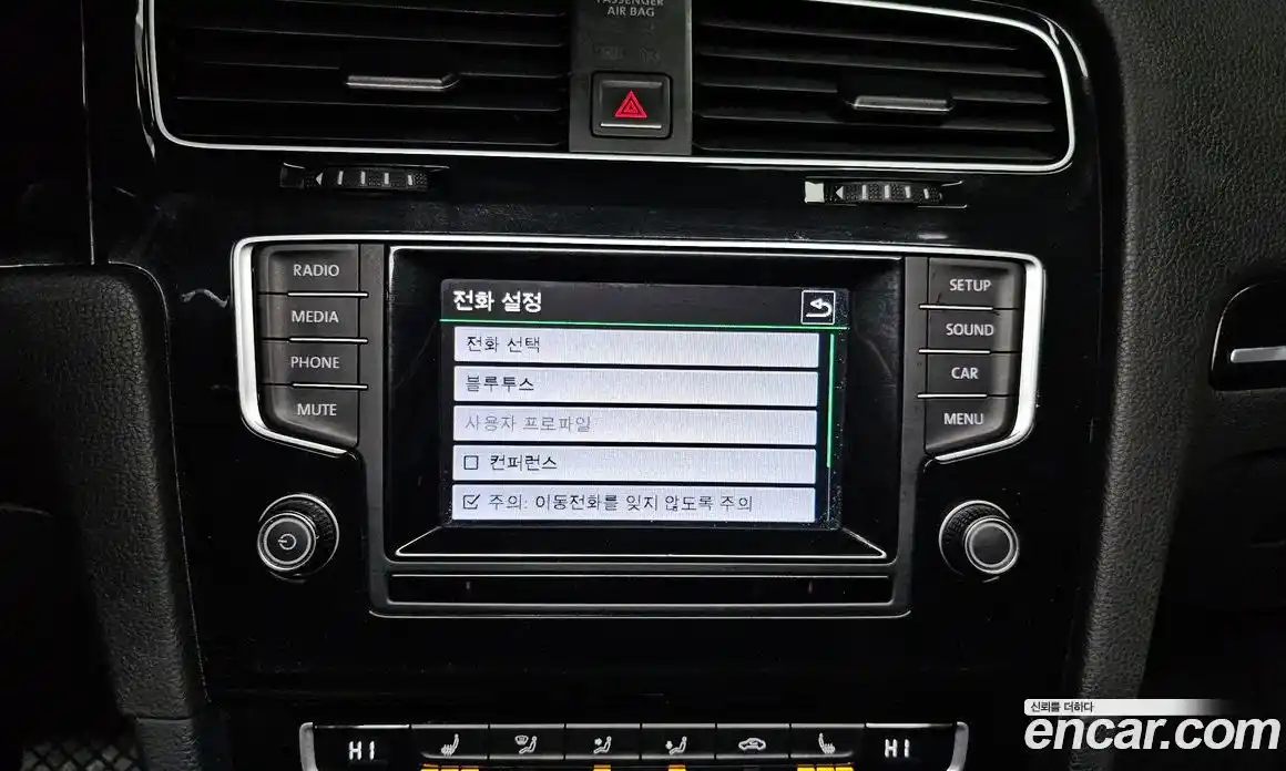 Volkswagen Golf 2014 2.0 Автомат в Москве № 180713, фото 17