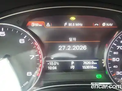 Audi A6 2014 3.0 Автомат в Москве № 184200, миниатюра 6