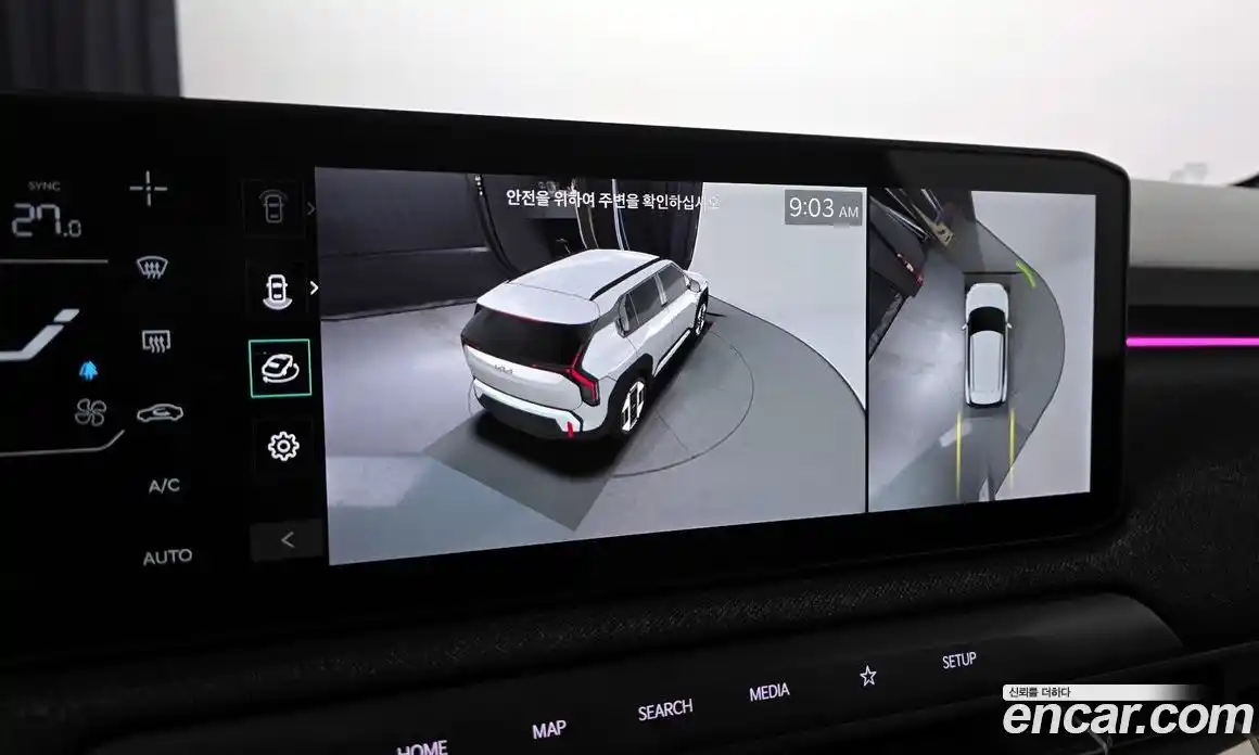 Kia EV3 2025 0.2 Автомат в Москве № 18469, фото 20