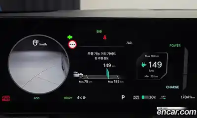 Kia EV3 2025 0.2 Автомат в Москве № 18469, миниатюра 7