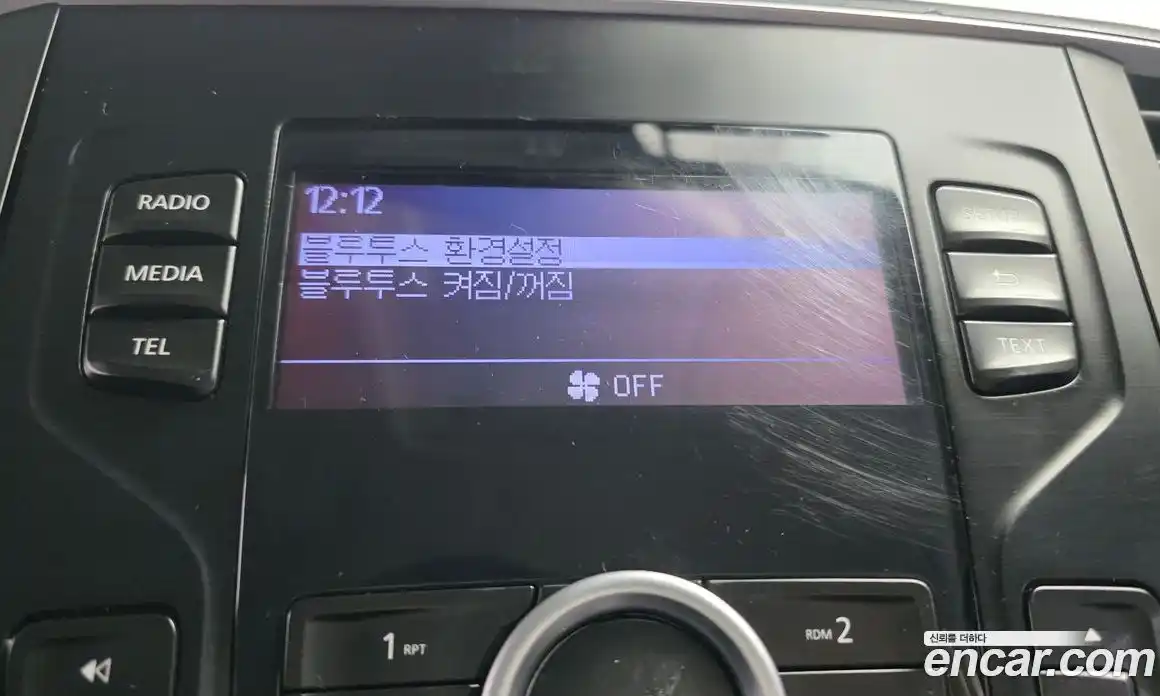 Renault SM6 2019 2.0 Автомат в Москве № 185267, фото 14