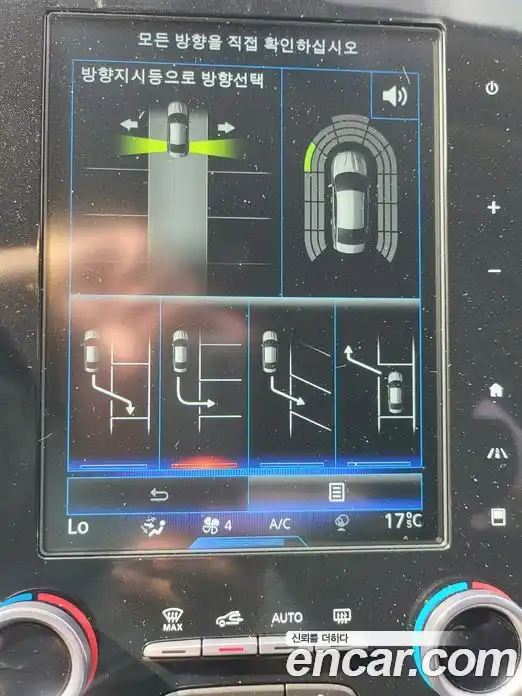 Renault SM6 2017 2.0 Автомат в Москве № 185718, фото 17