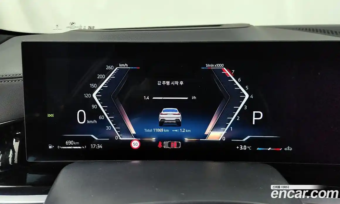 BMW X6 2025 3.0 Автомат в Москве № 187387, фото 8