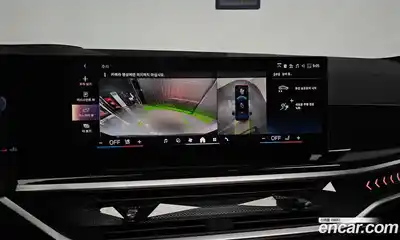 BMW X6 2024 3.0 Автомат в Москве № 187641, миниатюра 10