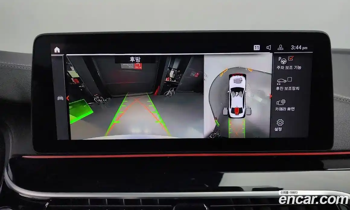 BMW 5-Series 2023 2.0 Автомат в Москве № 188955, фото 13