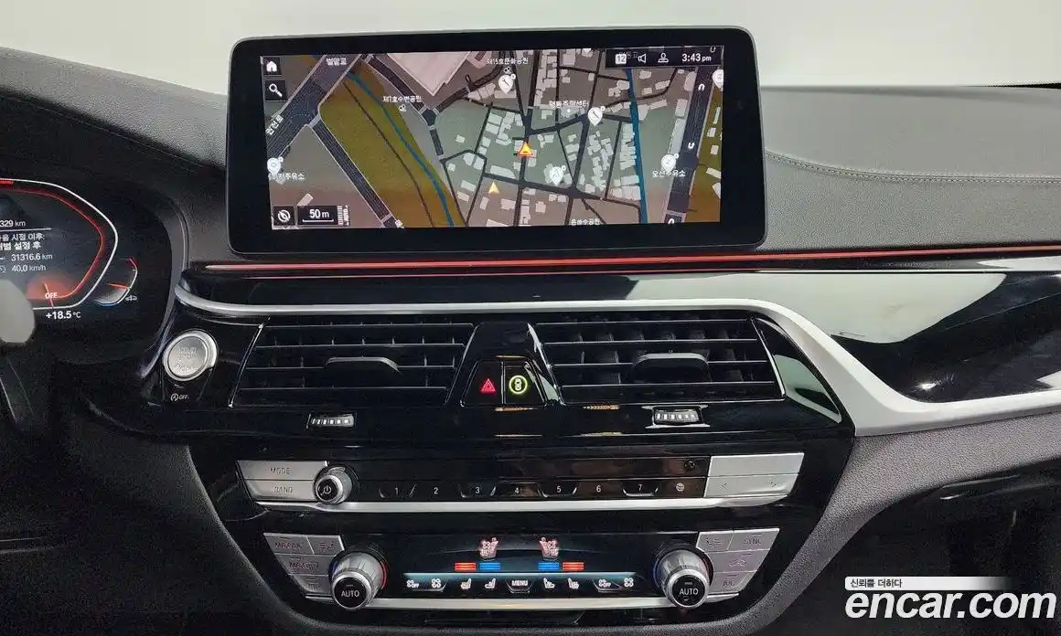 BMW 5-Series 2023 2.0 Автомат в Москве № 188955, фото 5