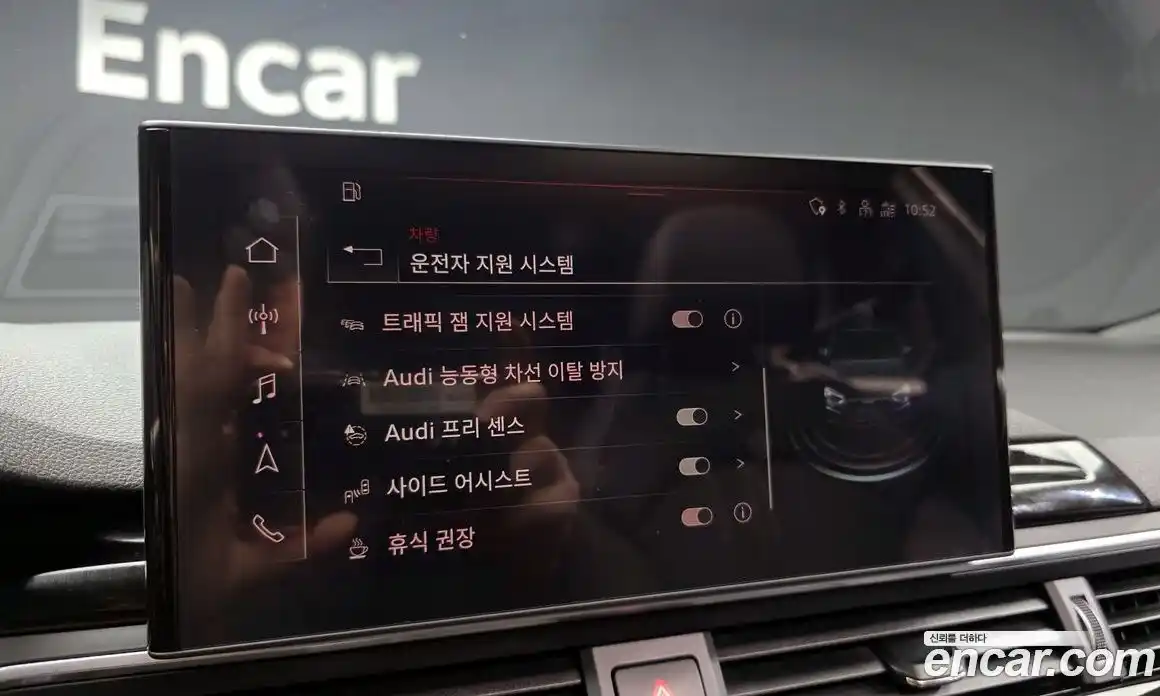 Audi A5 2021 2.0 Автомат в Москве № 189703, фото 15