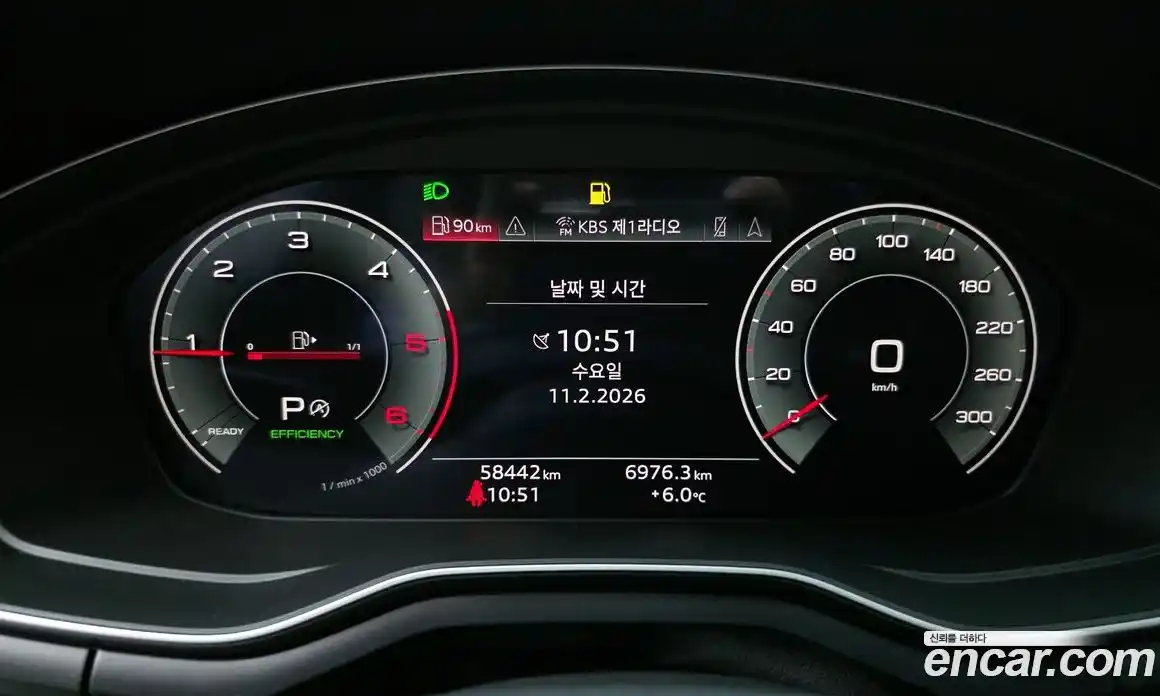 Audi A5 2021 2.0 Автомат в Москве № 189703, фото 3