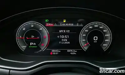 Audi A5 2021 2.0 Автомат в Москве № 189703, миниатюра 3