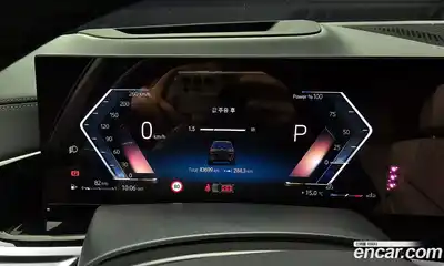 BMW X7 2023 3.0 Автомат в Москве № 190635, миниатюра 11