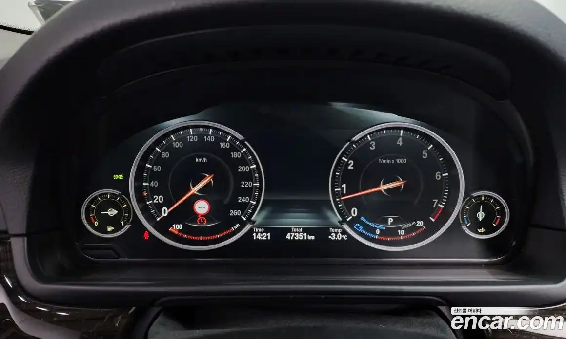 BMW 5-Series 2015 2.0 Автомат в Москве № 191236, фото 19