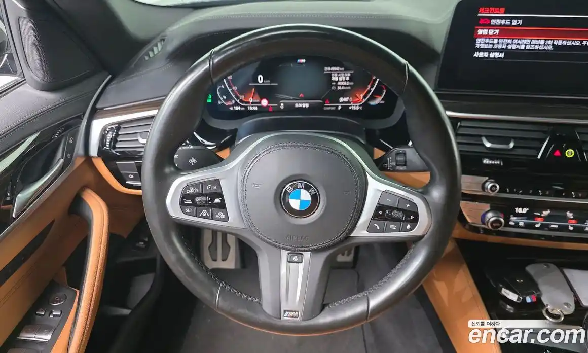 BMW 5-Series 2021 2.0 Автомат в Москве № 191395, фото 17