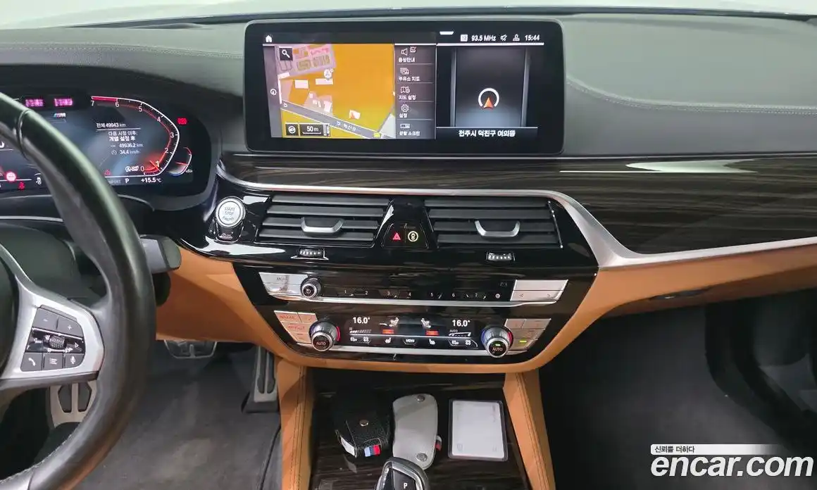 BMW 5-Series 2021 2.0 Автомат в Москве № 191395, фото 18