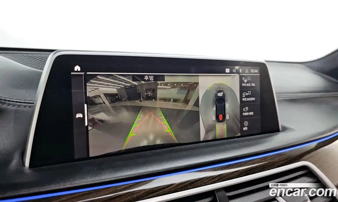 BMW 7-Series 2020 3.0 Автомат в Москве № 191600, фото 18