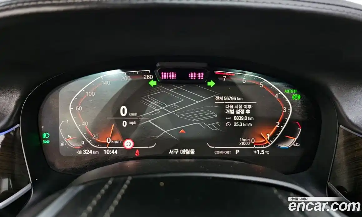 BMW 7-Series 2020 3.0 Автомат в Москве № 191600, фото 4