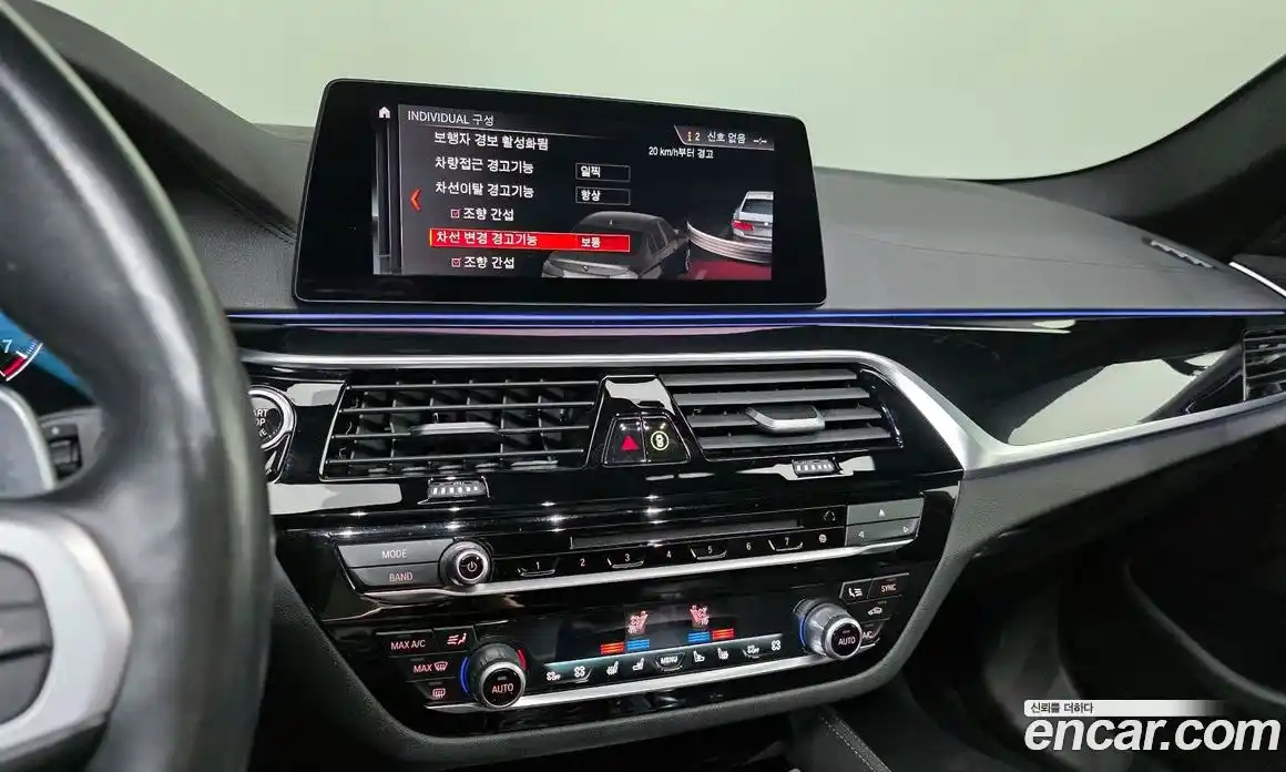 BMW 5-Series 2019 2.0 Автомат в Москве № 192178, фото 15