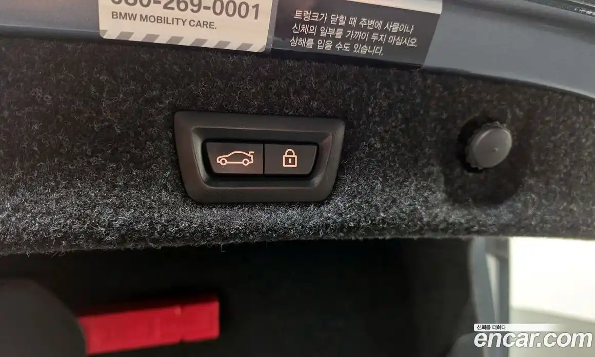 BMW 5-Series 2019 2.0 Автомат в Москве № 192178, фото 8