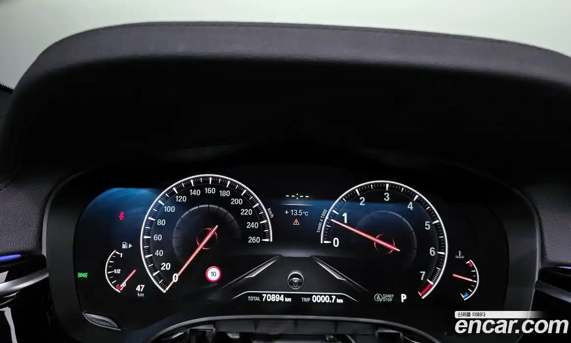 BMW 5-Series 2019 2.0 Автомат в Москве № 192178, фото 10