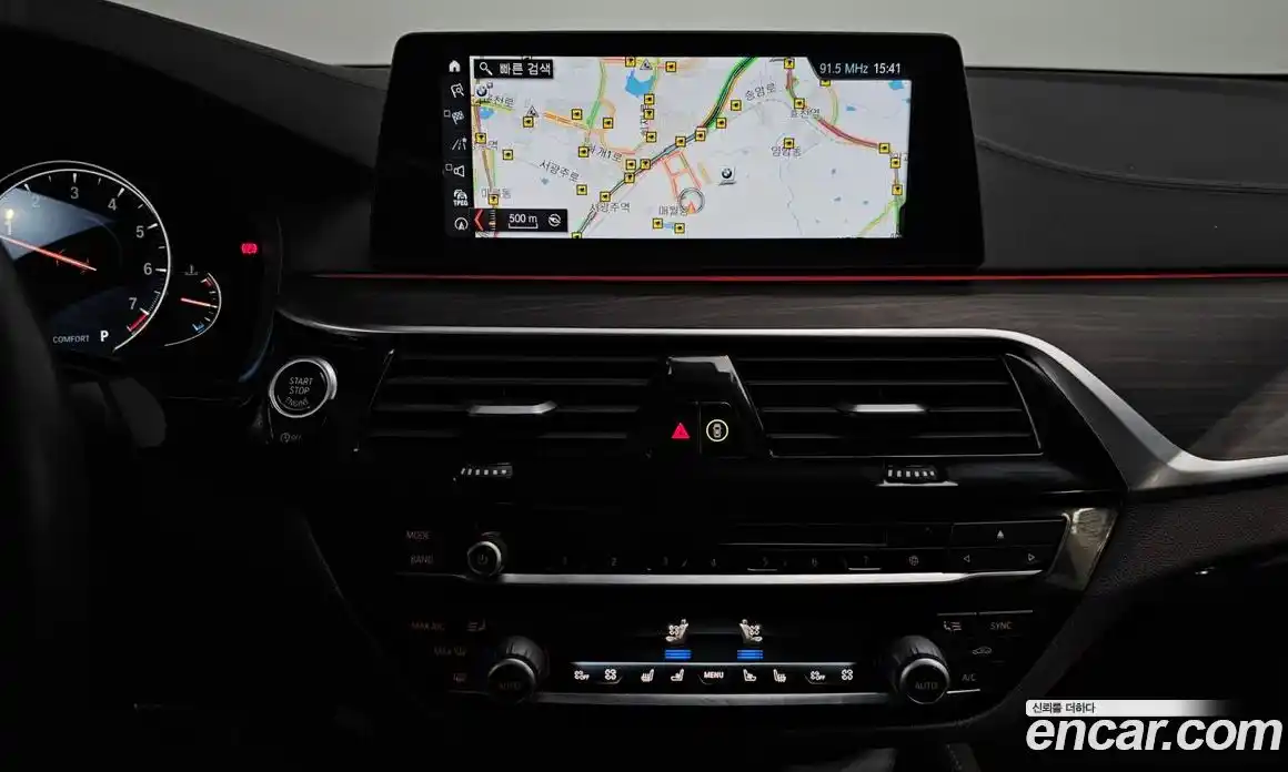 BMW 5-Series 2018 2.0 Автомат в Москве № 192898, фото 15