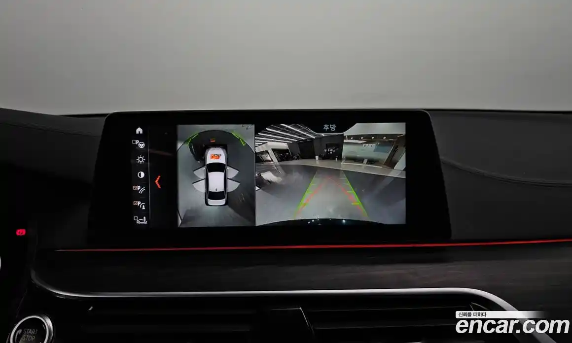 BMW 5-Series 2018 2.0 Автомат в Москве № 192898, фото 16