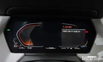 BMW 1-Series 2021 2.0 Автомат в Москве № 193093, миниатюра 8