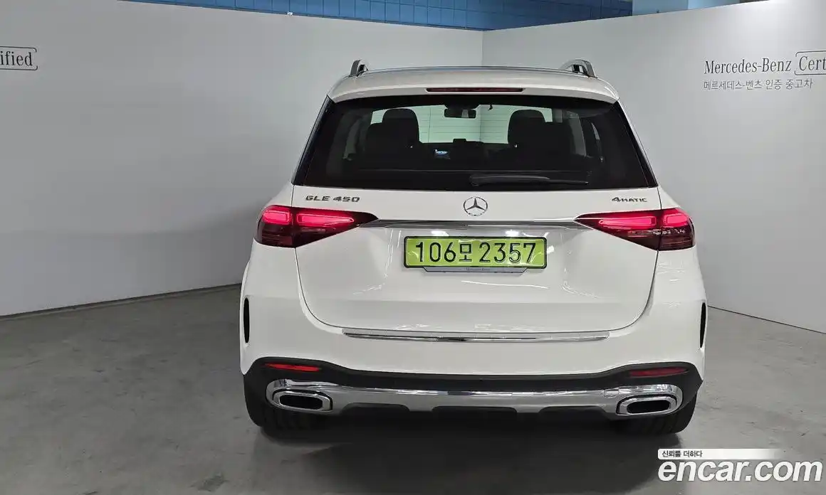 Mercedes-Benz GLE-Class 2025 3.0 Автомат в Москве № 193620, фото 4