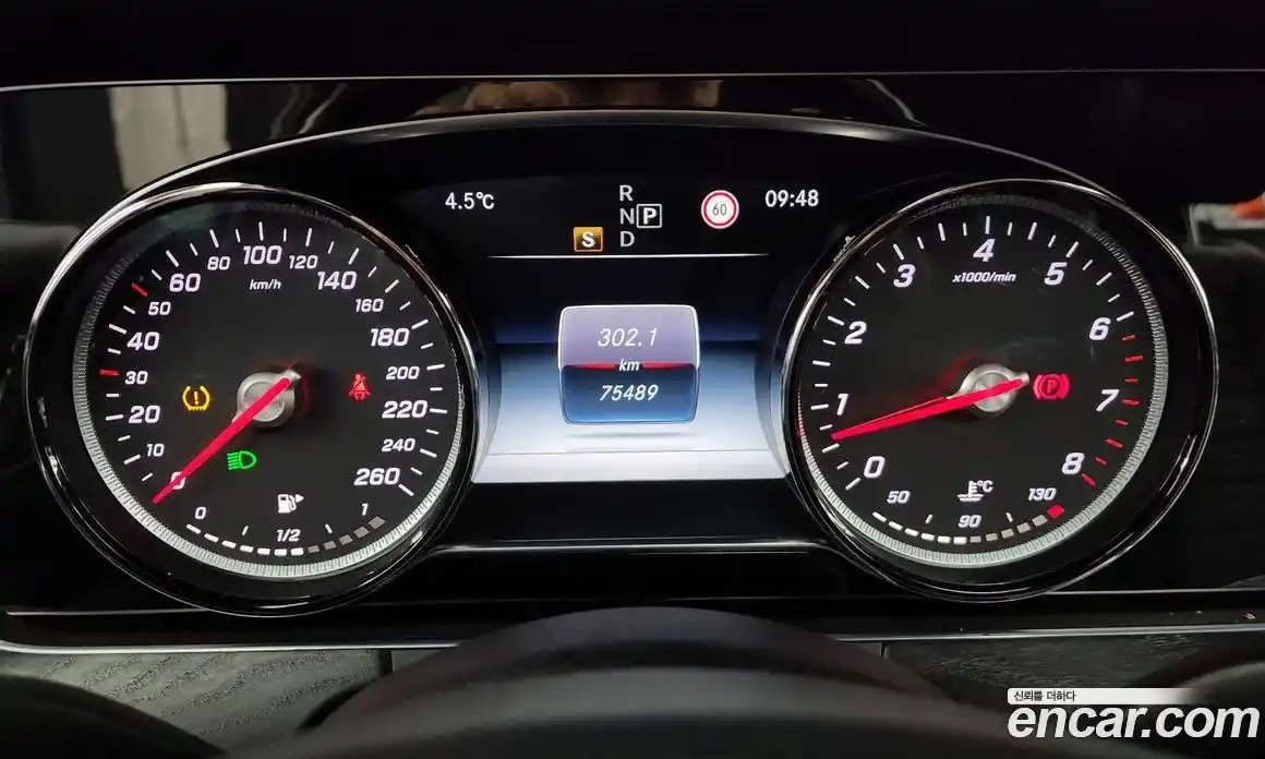 Mercedes-Benz E-Class 2017 2.0 Автомат в Москве № 194863, фото 17