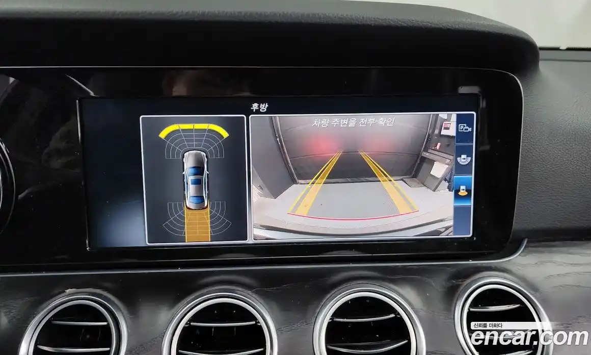 Mercedes-Benz E-Class 2017 2.0 Автомат в Москве № 194863, фото 5