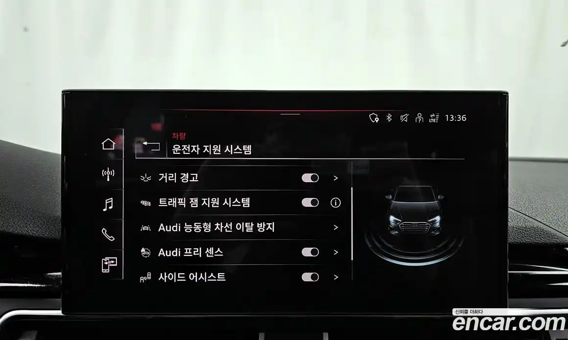 Audi A4 2023 2.0 Автомат в Москве № 196059, фото 15