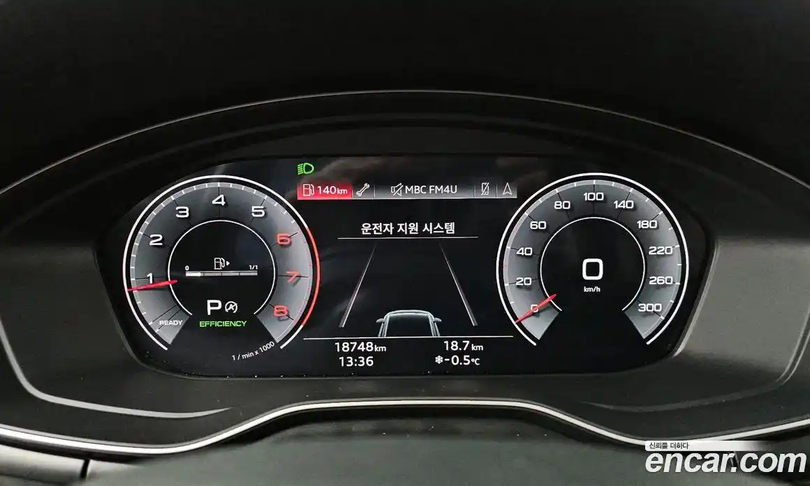 Audi A4 2023 2.0 Автомат в Москве № 196059, фото 7