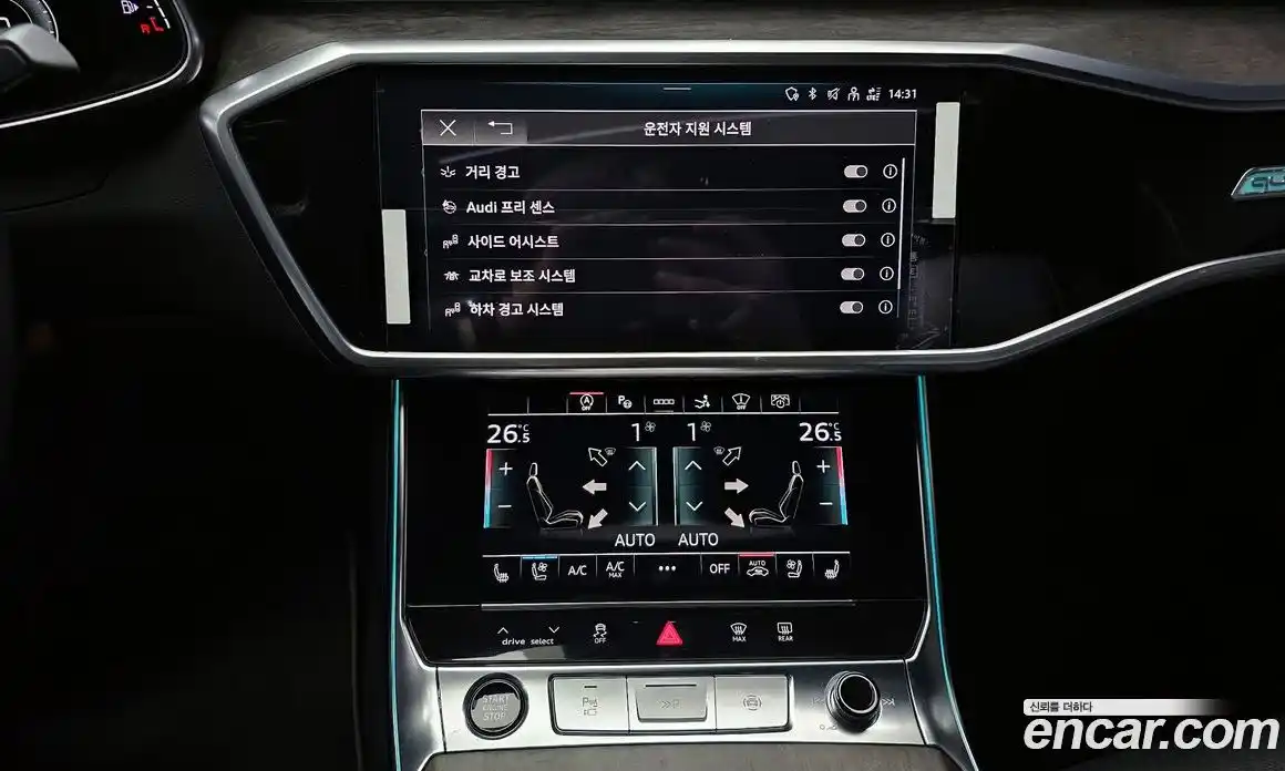 Audi A7 2021 3.0 Автомат в Москве № 196118, фото 14