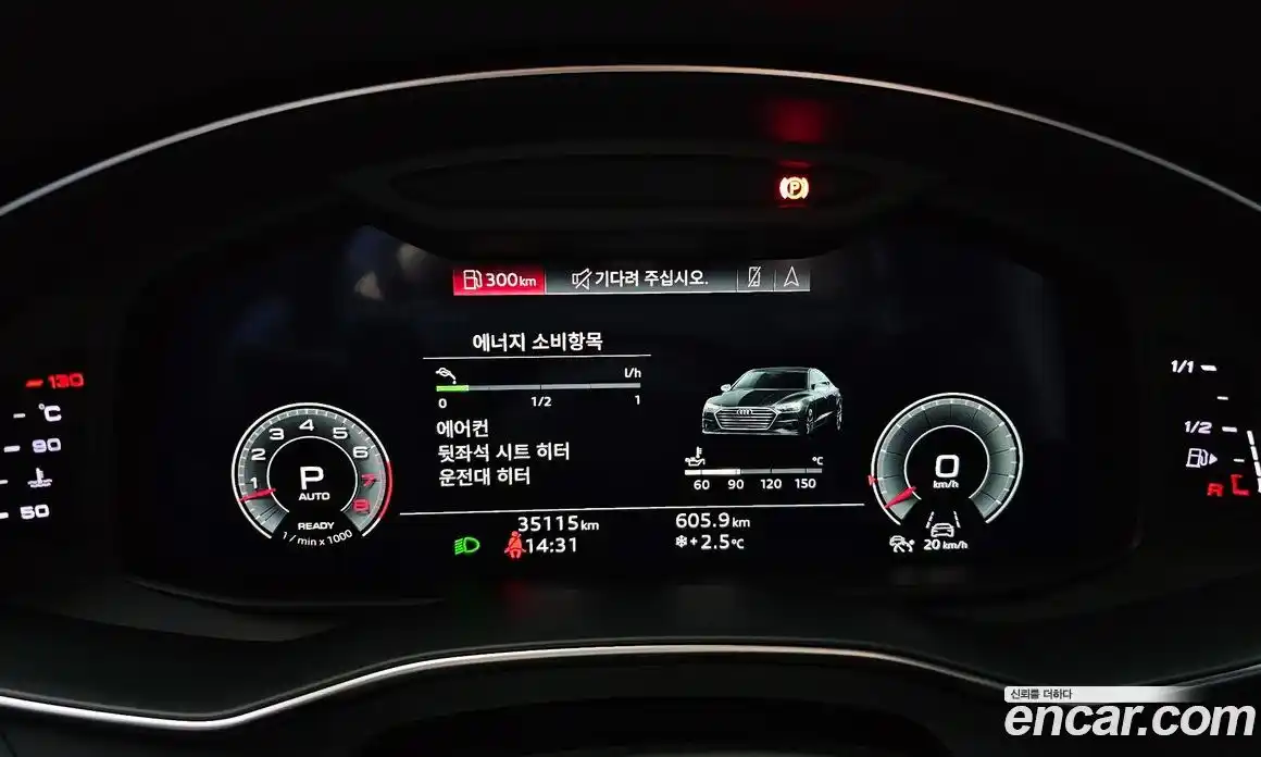 Audi A7 2021 3.0 Автомат в Москве № 196118, фото 3