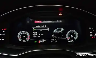 Audi A7 2021 3.0 Автомат в Москве № 196118, миниатюра 3