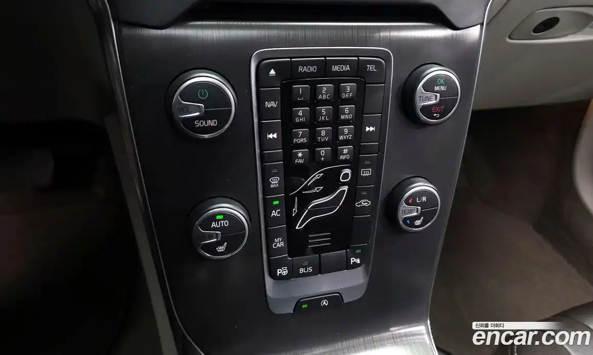 Volvo V40 2015 1.6 Автомат в Москве № 197028, фото 14