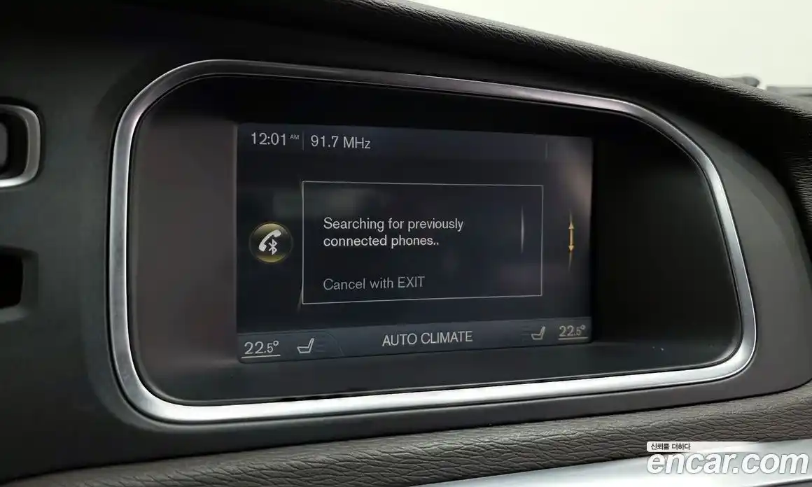 Volvo V40 2015 1.6 Автомат в Москве № 197028, фото 7