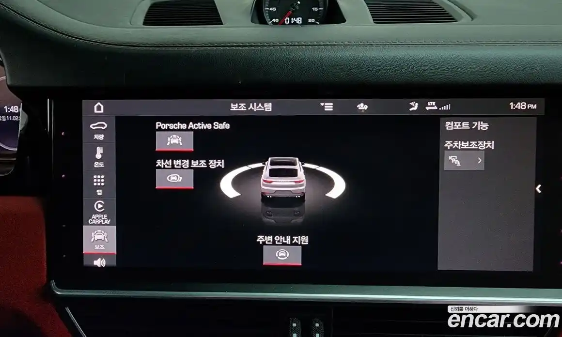 Porsche Cayenne 2021 3.0 Автомат в Москве № 197695, фото 16