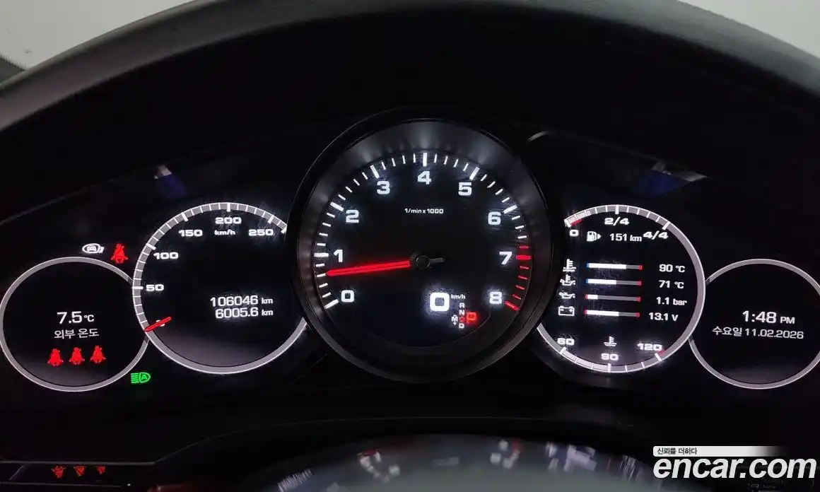 Porsche Cayenne 2021 3.0 Автомат в Москве № 197695, фото 8