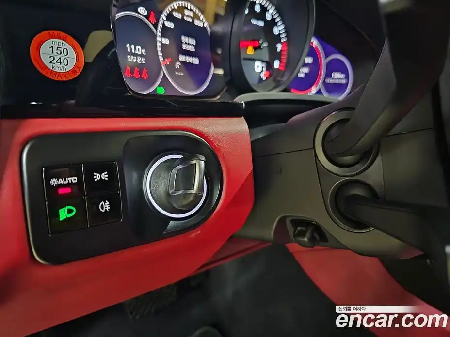 Porsche Cayenne 2021 3.0 Автомат в Москве № 197975, фото 5