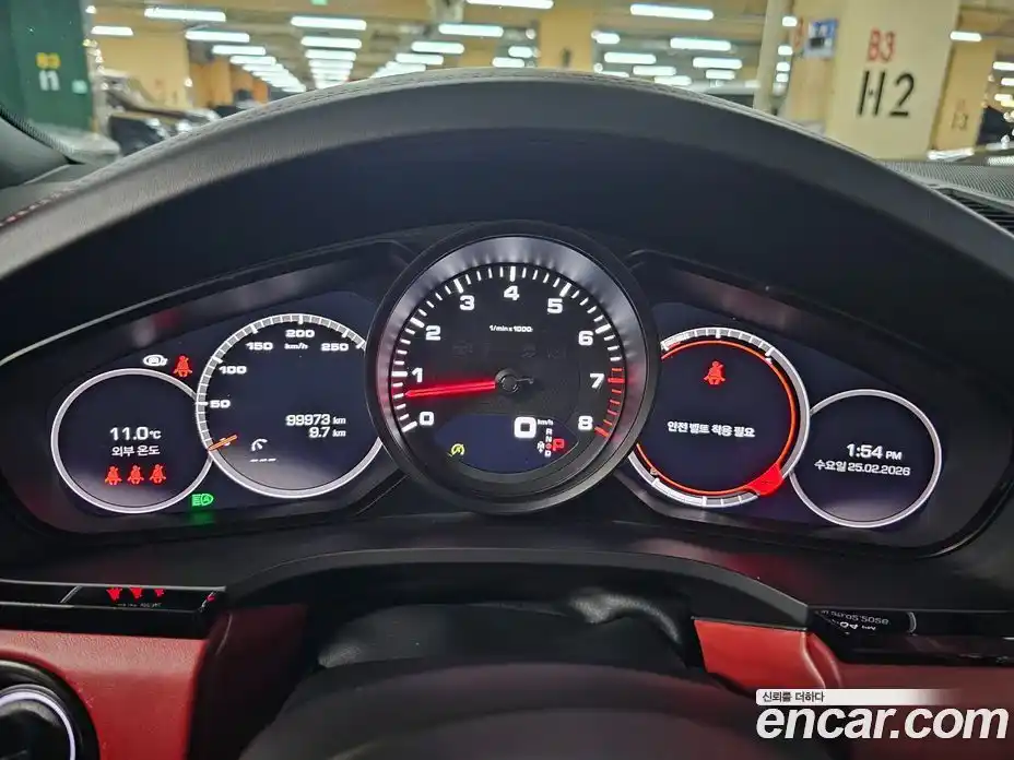 Porsche Cayenne 2021 3.0 Автомат в Москве № 197975, фото 8