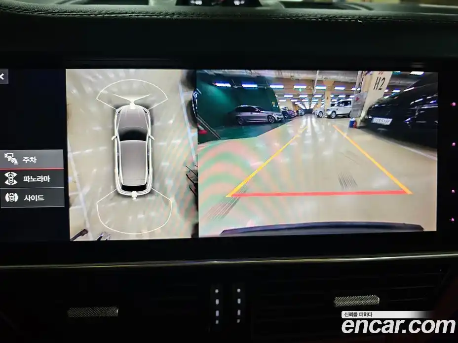 Porsche Cayenne 2021 3.0 Автомат в Москве № 197975, фото 10